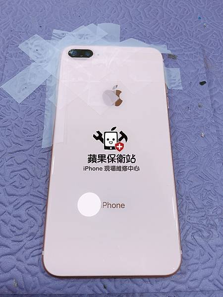 IMG_2105拷貝.jpg