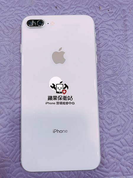 IMG_2426拷貝.jpg