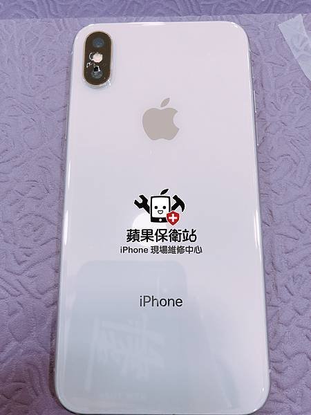 IMG_2681拷貝.jpg