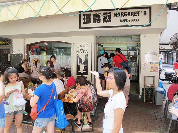 3.[小店員趴趴走] 三天兩夜澳門自由行！Macau就是拍照吃不停~(下)--瑪嘉烈蛋塔