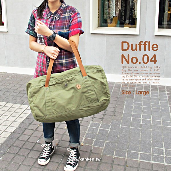18.【公告】Fjällräven 秋冬到貨第二波－Numbers系列包款，復古機能，席捲回歸(FR 24201 Duffle No.4 旅行袋L 620綠50L)