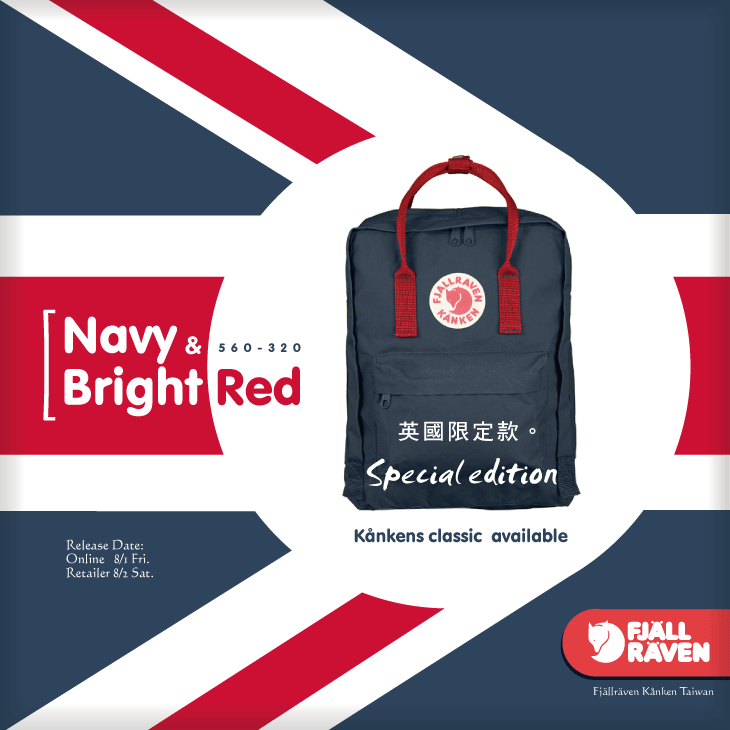 1.Fjällräven 秋冬到貨－kanken classic 21色、mini 19色，英國限定款現貨釋出!