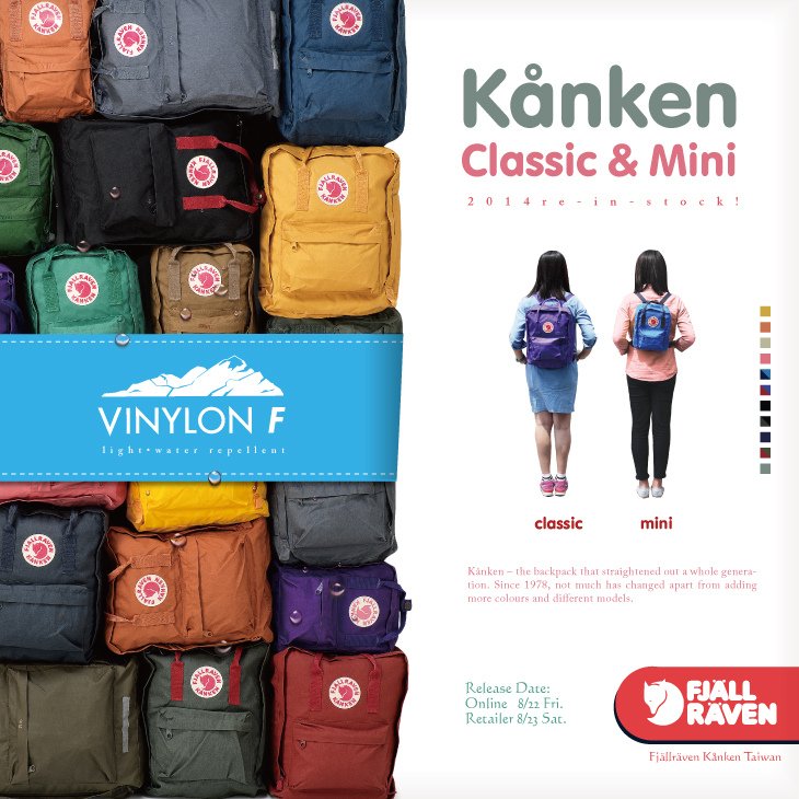 1.Fjällräven 秋冬到貨－kanken classic 12色 &amp; mini 13色，秋冬色款全員到齊!.jpg