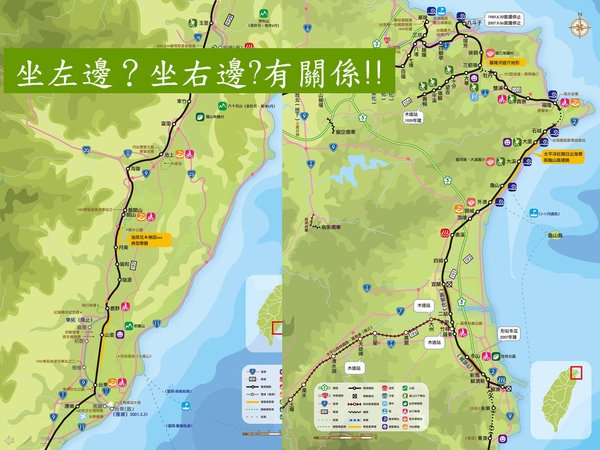 20090801 簡報檔4.jpg