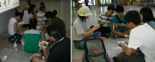2. 20090802 平溪線一日遊 臺北車站.jpg