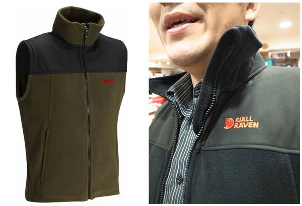 1. Fjallraven Birka Vest.jpg