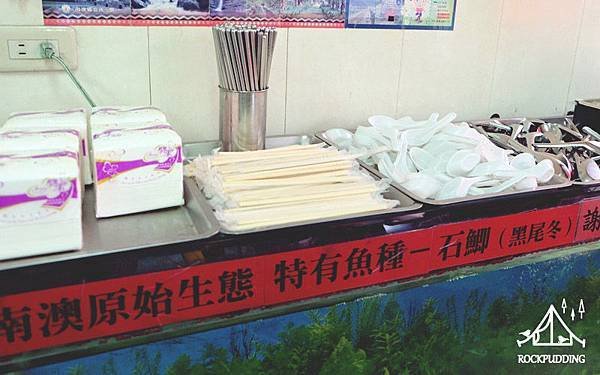 DSCF1852拷貝.jpg