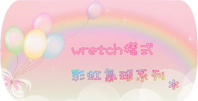 145616363.gif