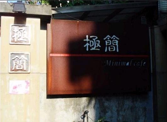 下一張(熱鍵:c)