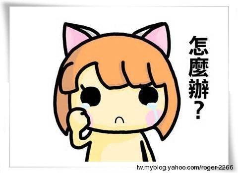 高雄酒店