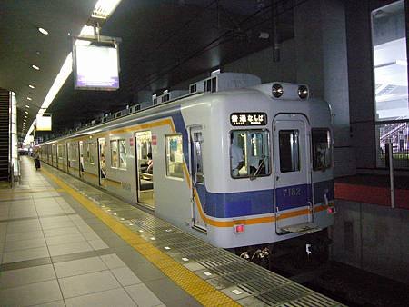 P1000015.JPG