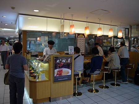 P1000049.JPG