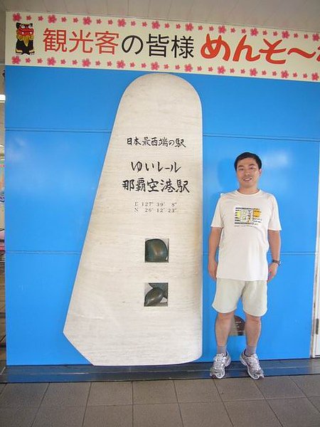 P65.JPG