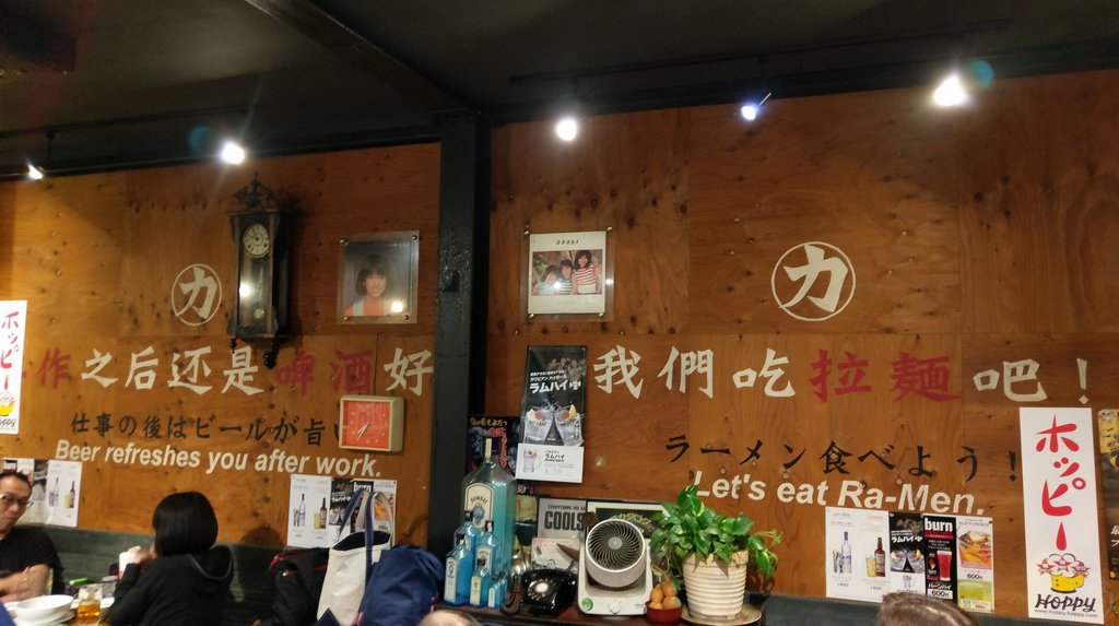 D2_麻布十番_萬力屋02.JPG