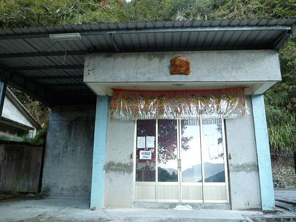 P1070038