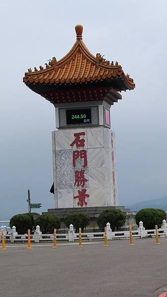 IMG_1238.JPG