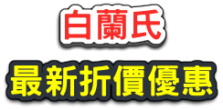 471e6caa044680a4631e0dab3d9f5225265ca0df6bf78c0b32f622e46b21e2bd1c554c7b24187292da39a3ee5e6b4b0d3255bfef95601890afd80709c1af4c282e061f845cb2ebe06991ddbd.png