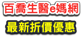 d6c00370280ed056b646af0c29c4f12154789c066bf78c0b32f622e46b21e2bd1c554c7b24187292da39a3ee5e6b4b0d3255bfef95601890afd80709c1af4c282e061f845cb2ebe06991ddbd.png