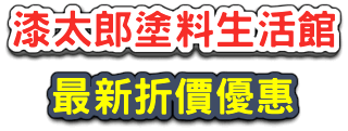 2e9c5ffe8f668adc05871d3fd6112ca6f3fc6fd56bf78c0b32f622e46b21e2bd1c554c7b24187292da39a3ee5e6b4b0d3255bfef95601890afd8070976b68e3427c0680bf3bc95c4b70b7973.png