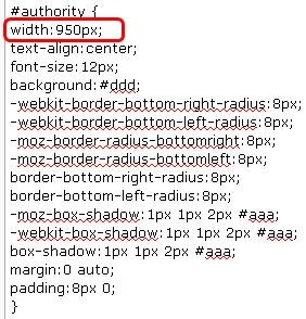 authority-width 1