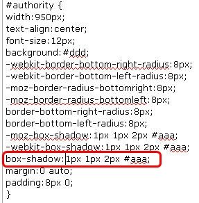 authority-box-shadow 1