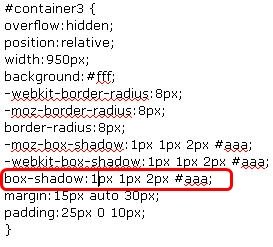 container-box-shadow 1