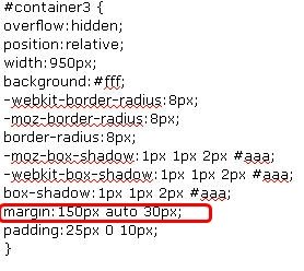 container-margin 3