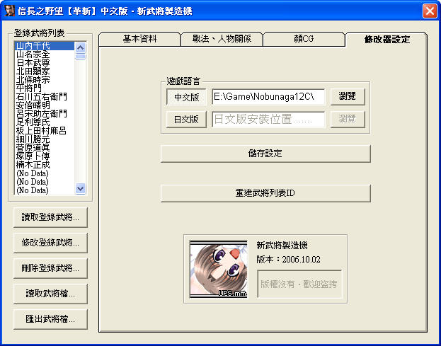 3.gif