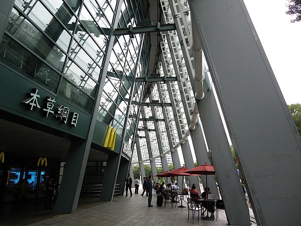 IMGP2001.JPG