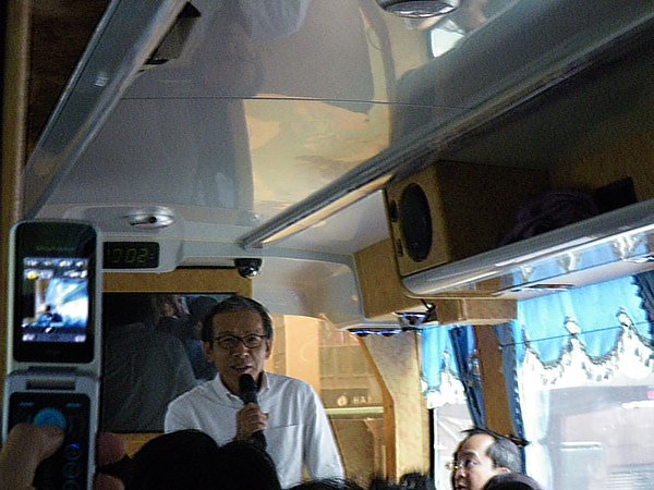 IMGP2008.JPG