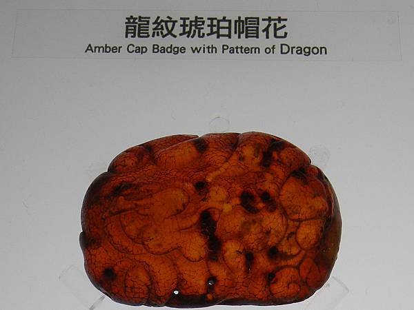 IMGP0662
