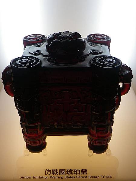 IMGP0751