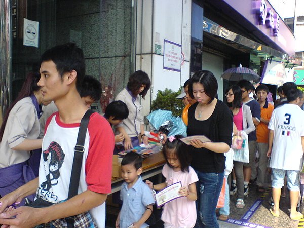 DSC00690.JPG