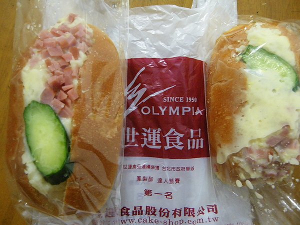IMGP3279.JPG