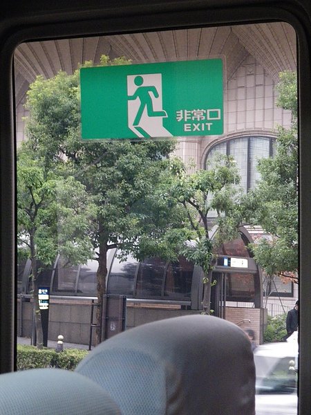 IMGP2183.JPG