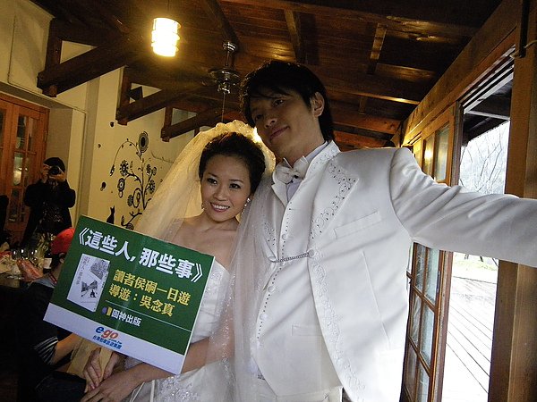 IMGP2109.JPG