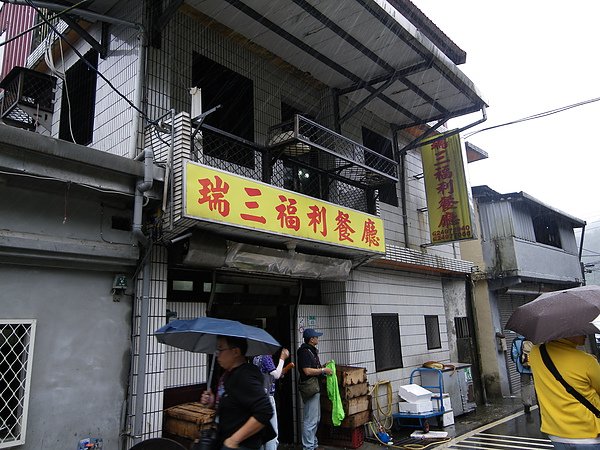 IMGP2055.JPG