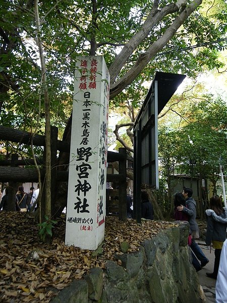 IMGP2338.JPG