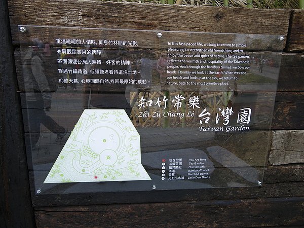 IMGP1752.JPG