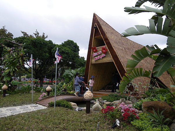 IMGP1738.JPG