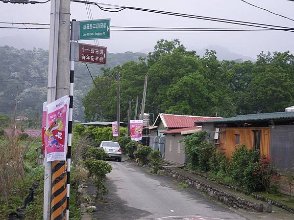 IMGP6097.JPG