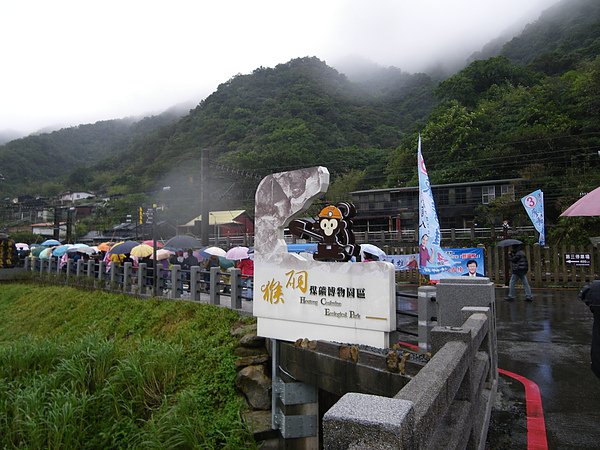 IMGP2069.JPG