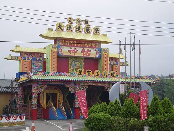 IMGP6093.JPG