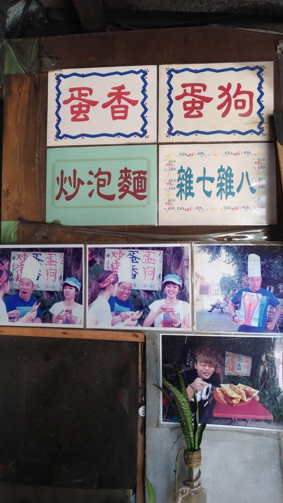 P_20170428_103634_vHDR_Auto.jpg