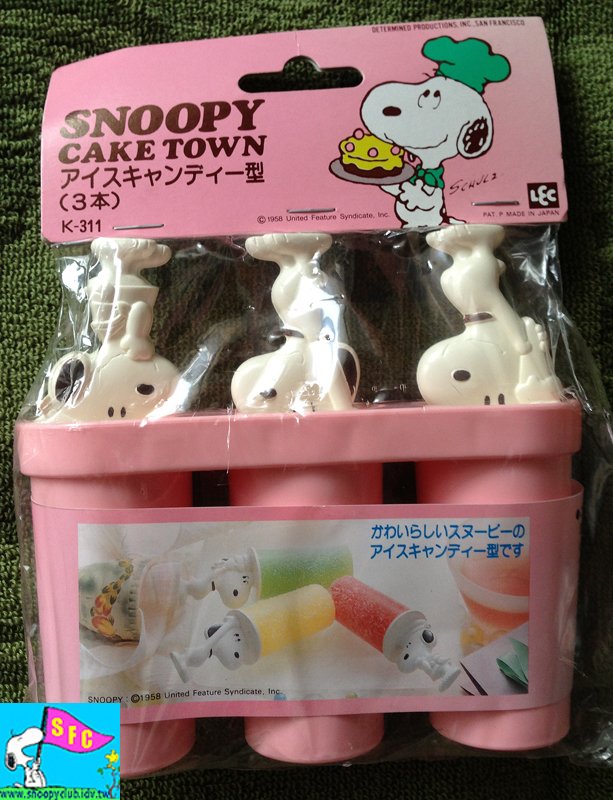 經典粉紅系列模具-Snoopy冰棒模