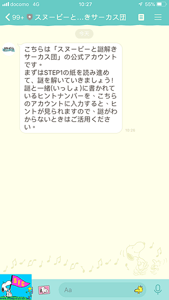 15.PNG