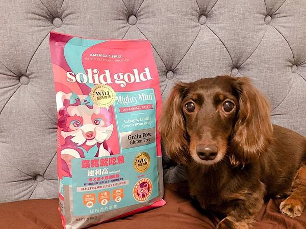 Solidgold速利高 犬糧 狗飼料 天然