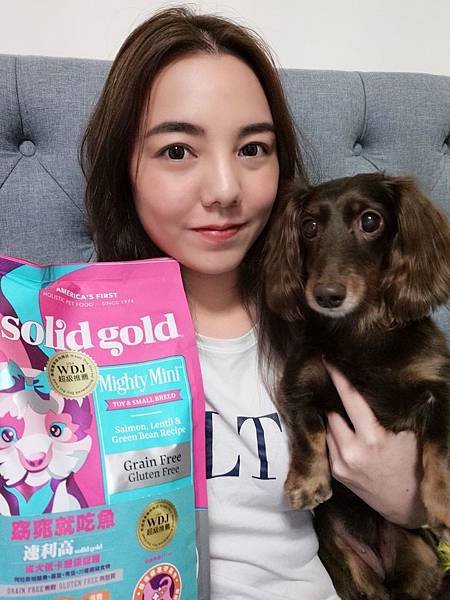 Solidgold速利高 犬糧 狗飼料 天然