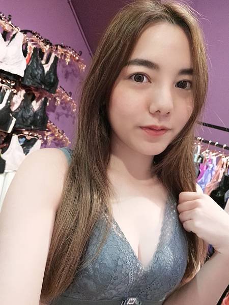 艾綝美 無鋼圈 調整型內衣