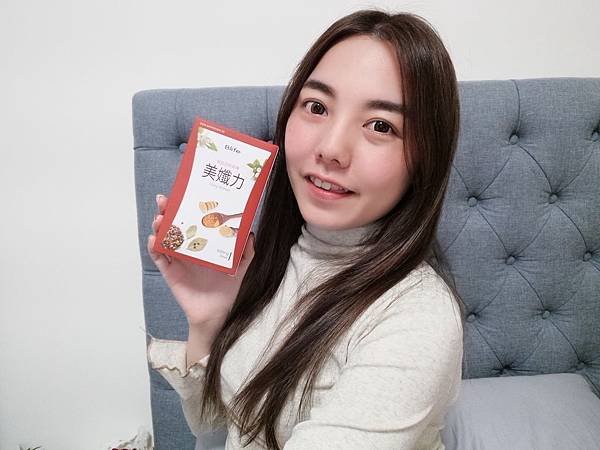 Blife 美孅力立塑膠囊 燃脂 減肥 瘦身